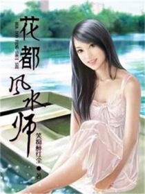 柊真昼