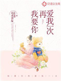 一个人在线观看免费的视频完整版