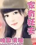 155 fun吃瓜爆料