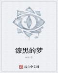awm绝地求生85章肉微博