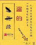 银翼杀手2049 下载