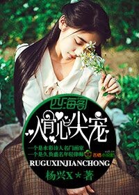 含糖11h荔枝