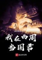 经典性色生活片