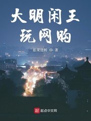 日本免费成本人图片