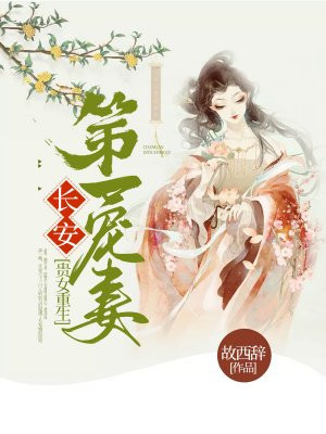 国产片japnesemom母乱