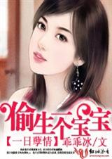 爱情岛论坛免费观看一