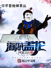 本网站由美立坚共和国保护