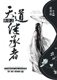 美景之屋2在线观看完整版在线播放