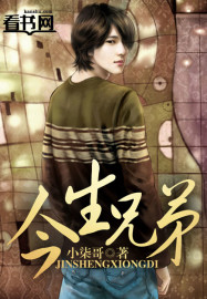 漫蛙漫画官方页面免费漫画入口