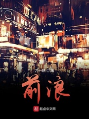 后宫露营第9集无删减在线观看