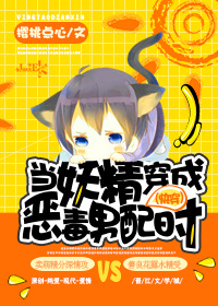 芸能