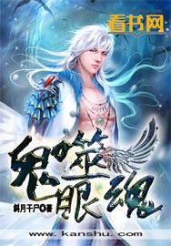 乡野俏媳妇小说全文阅读