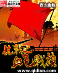 欧美无人区码卡二三卡