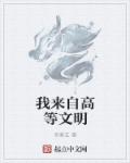 2024看剧网在线观看