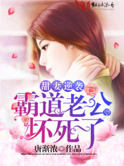 王朝在线视频m3u8