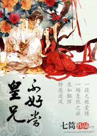 hs网站
