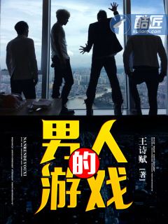 免费含羞草AV片成人