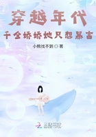 雪梨直播