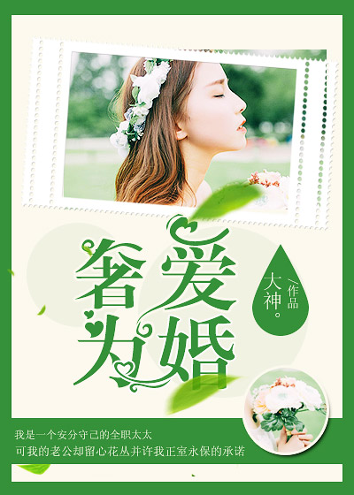 约定韩国电影