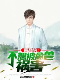 吹萨克斯网
