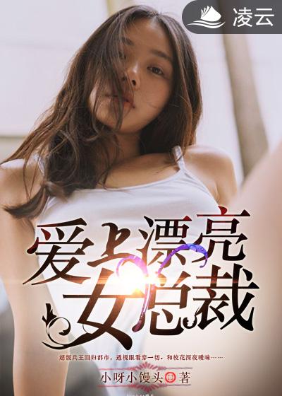 绝色av