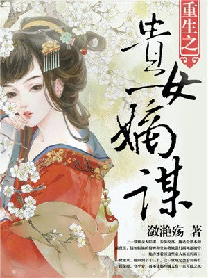 约爱神器