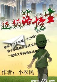 大力女都奉顺韩剧网
