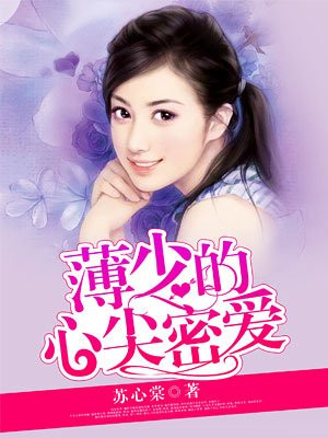 新小李飞刀