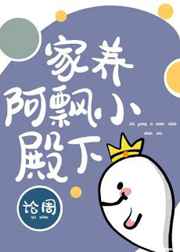 撕裂人