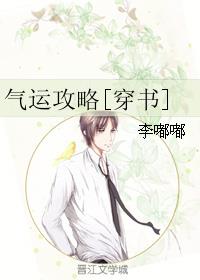 手冲寸止是什么意思