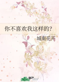 喜羊羊与灰太狼开心闯龙年