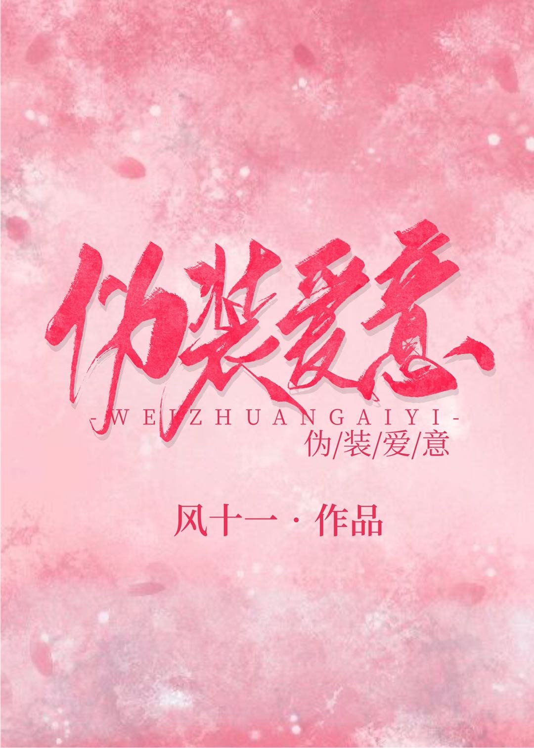 www.就去干.com