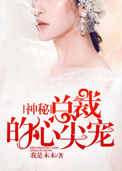 耽美漫画全彩色无遮盖