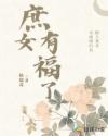 凤凰卫视