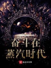 双色球摇奖器