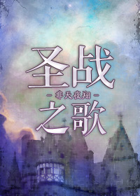 开心鬼2