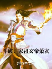 卖保险的让我睡她