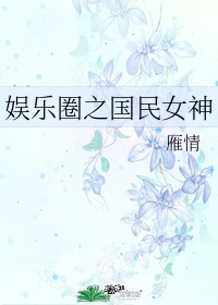 草久在线新免费