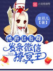 1919luus众里寻她千百