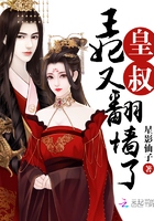 玄女经9法示意图
