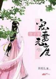 姓生活片