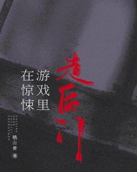四虎黄色片