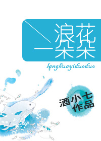 购物狂的自白
