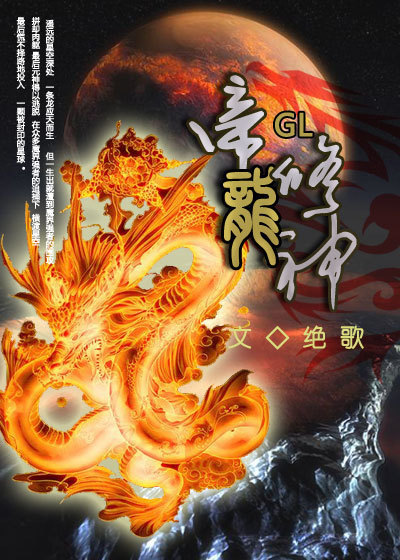 千里犹回首
