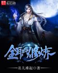 黄沙视频在线观看WWW免费下载