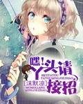 虚实生活
