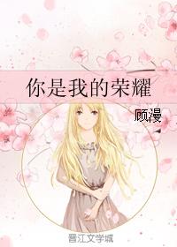 www亚洲精品