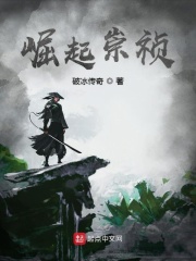 主人…我是您的狗