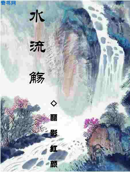 年轻的母亲观看
