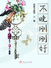 请给我奶嘴漫画下划版次元派